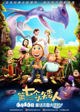 一级毛片特级毛片黄毛片