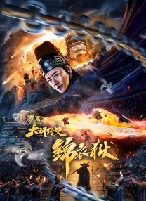 撕开丝袜裆部啪啪